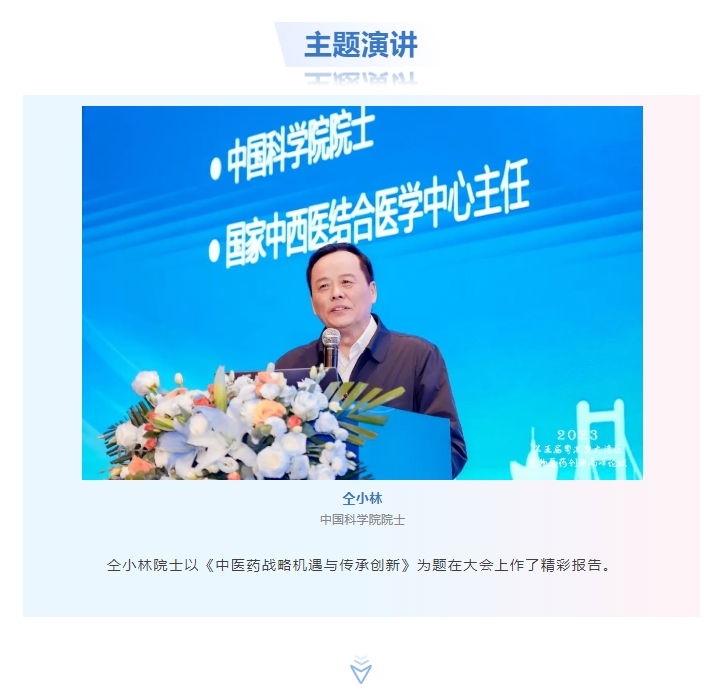 古天乐代言太阳集团(中国)-搜狗百科