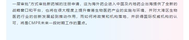 古天乐代言太阳集团(中国)-搜狗百科