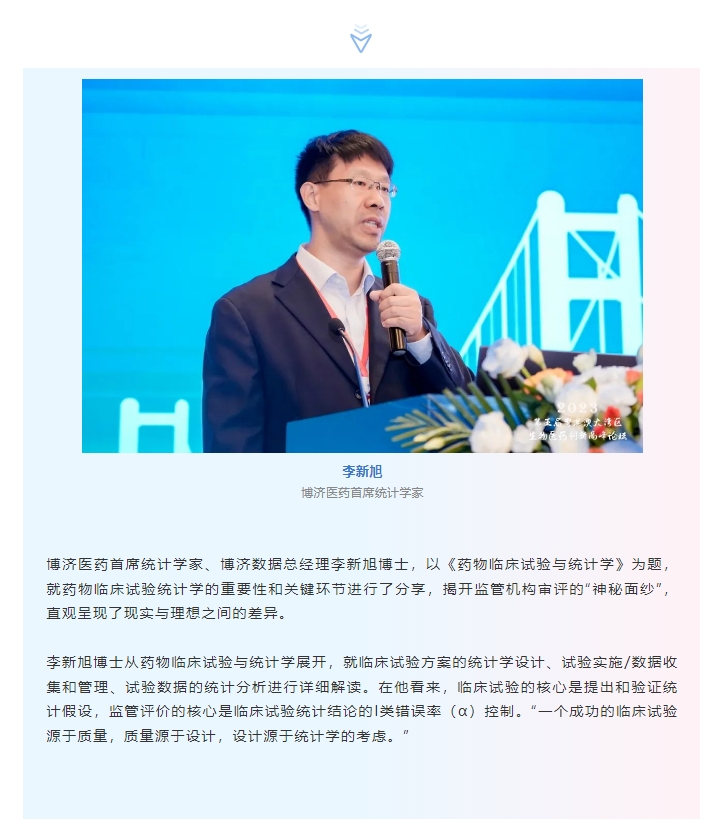 古天乐代言太阳集团(中国)-搜狗百科