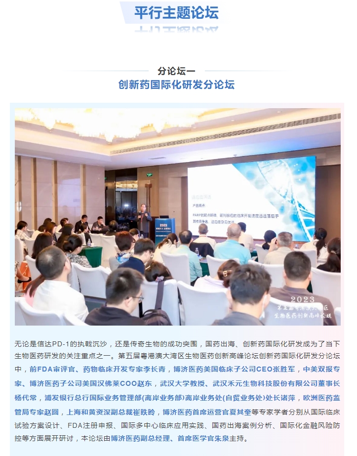 古天乐代言太阳集团(中国)-搜狗百科