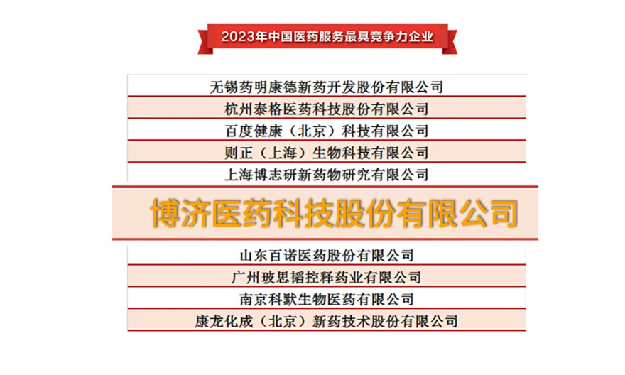 古天乐代言太阳集团(中国)-搜狗百科