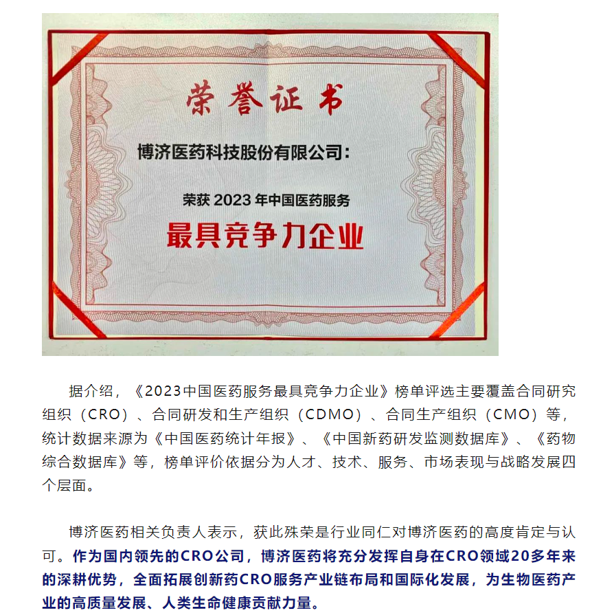 古天乐代言太阳集团(中国)-搜狗百科