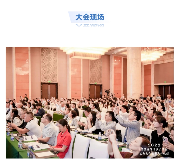 古天乐代言太阳集团(中国)-搜狗百科
