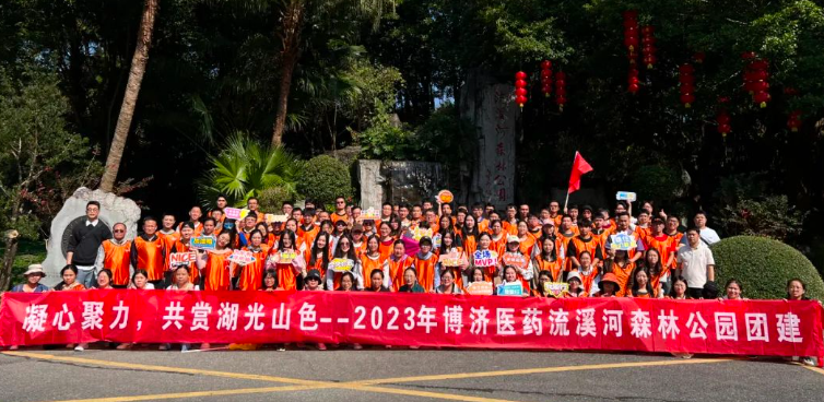 古天乐代言太阳集团(中国)-搜狗百科
