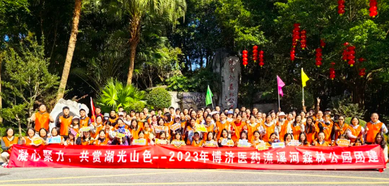 古天乐代言太阳集团(中国)-搜狗百科