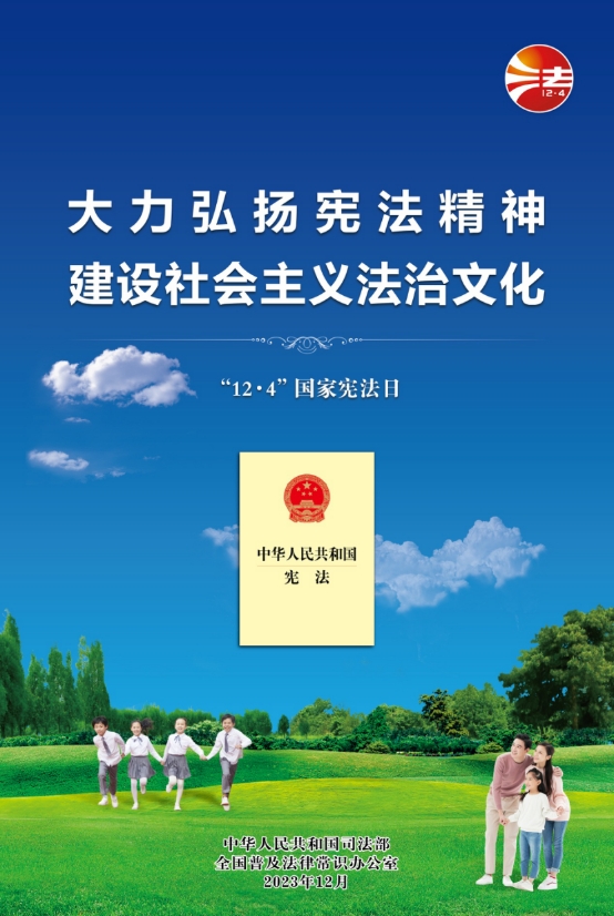 古天乐代言太阳集团(中国)-搜狗百科