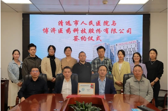 古天乐代言太阳集团(中国)-搜狗百科