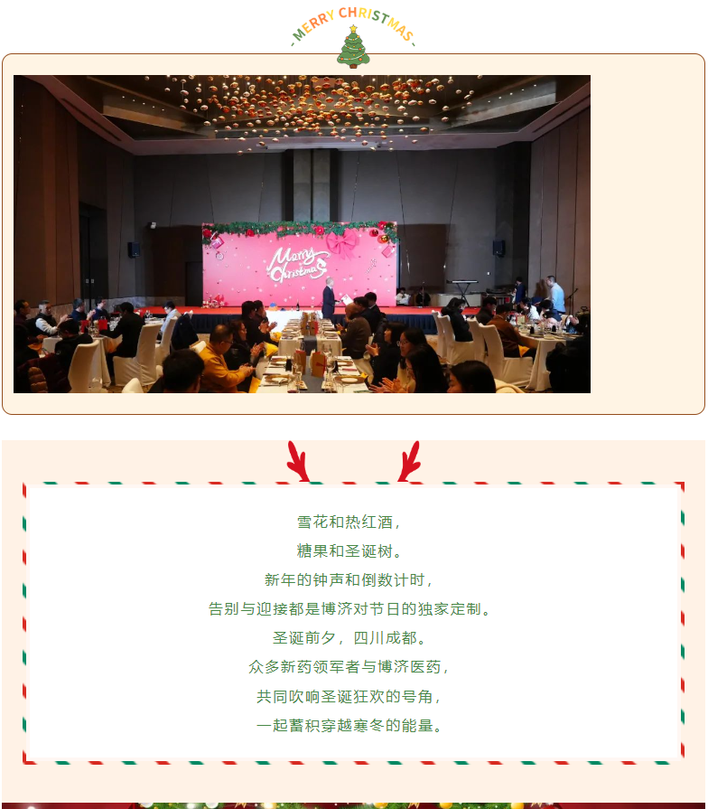 古天乐代言太阳集团(中国)-搜狗百科