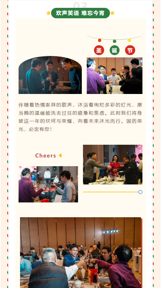 古天乐代言太阳集团(中国)-搜狗百科