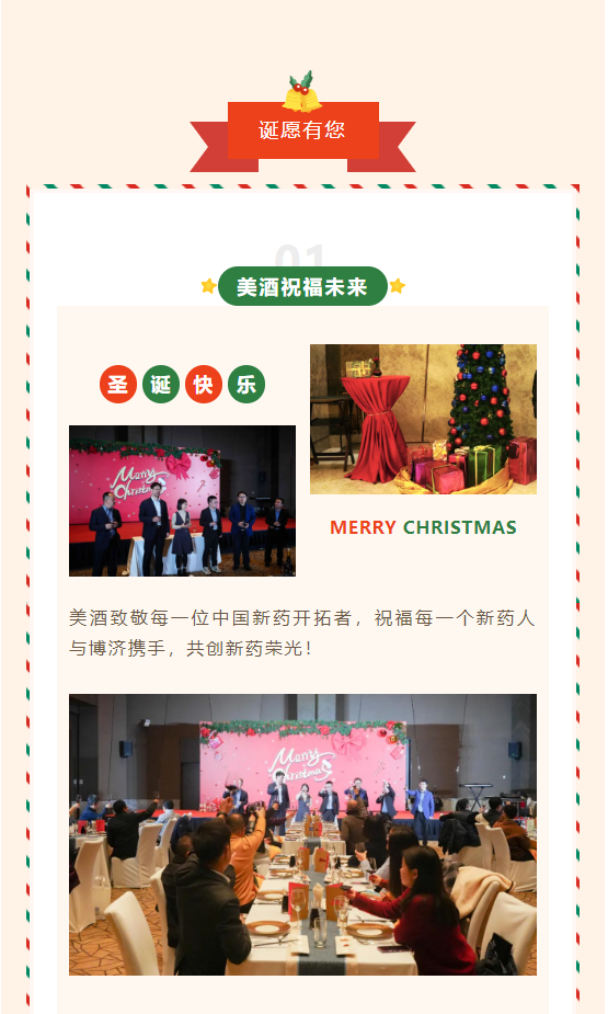 古天乐代言太阳集团(中国)-搜狗百科