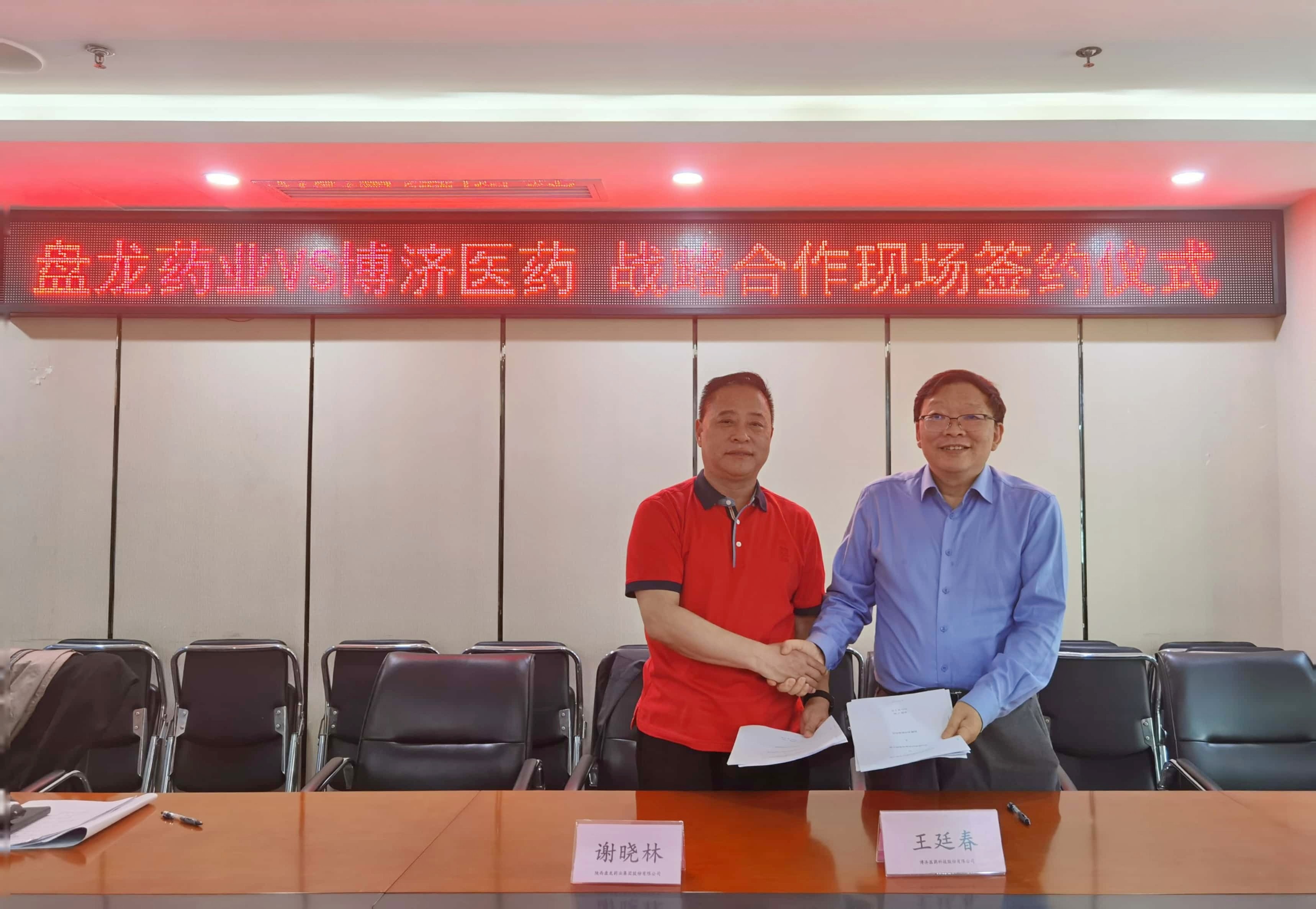 古天乐代言太阳集团(中国)-搜狗百科