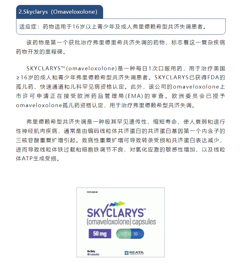 古天乐代言太阳集团(中国)-搜狗百科