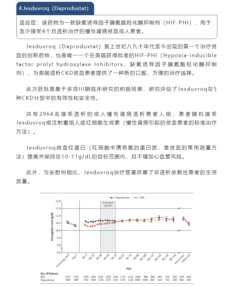 古天乐代言太阳集团(中国)-搜狗百科