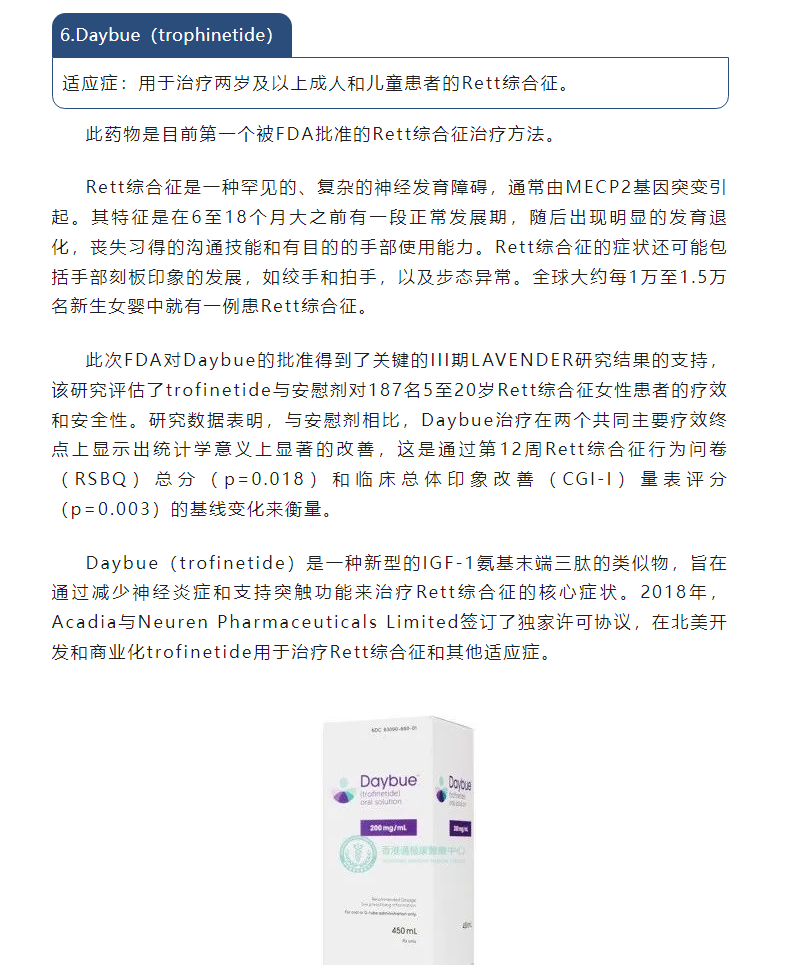 古天乐代言太阳集团(中国)-搜狗百科
