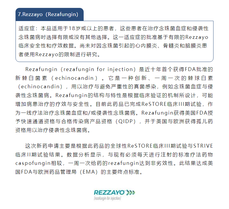 古天乐代言太阳集团(中国)-搜狗百科