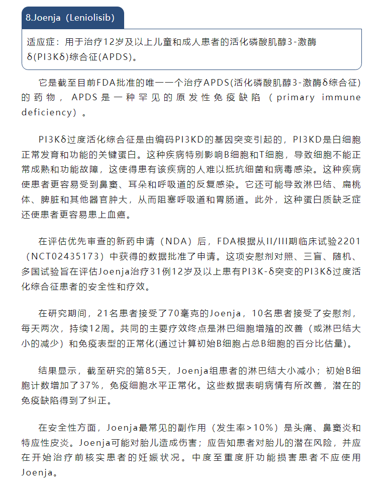 古天乐代言太阳集团(中国)-搜狗百科