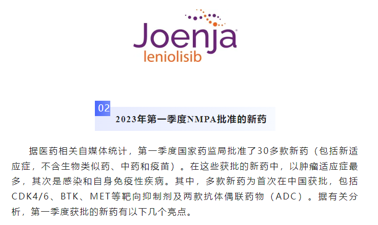 古天乐代言太阳集团(中国)-搜狗百科