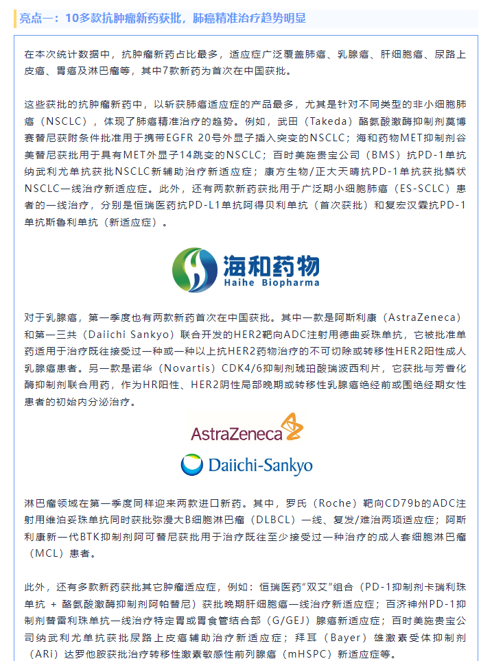古天乐代言太阳集团(中国)-搜狗百科