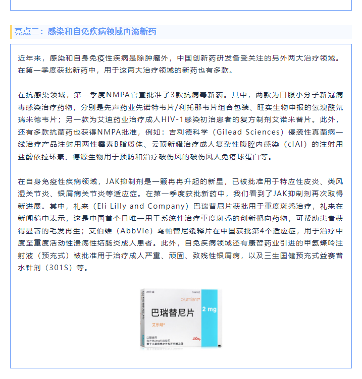 古天乐代言太阳集团(中国)-搜狗百科