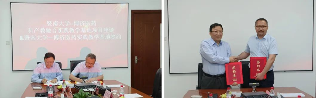 古天乐代言太阳集团(中国)-搜狗百科