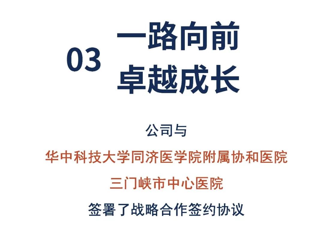 古天乐代言太阳集团(中国)-搜狗百科