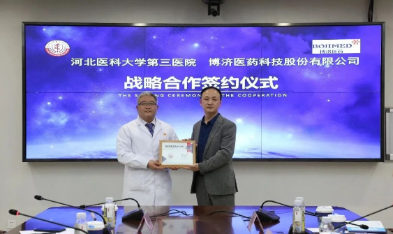 古天乐代言太阳集团(中国)-搜狗百科