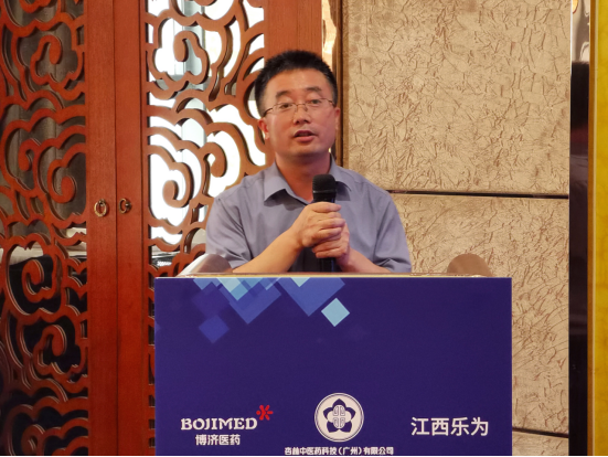 古天乐代言太阳集团(中国)-搜狗百科