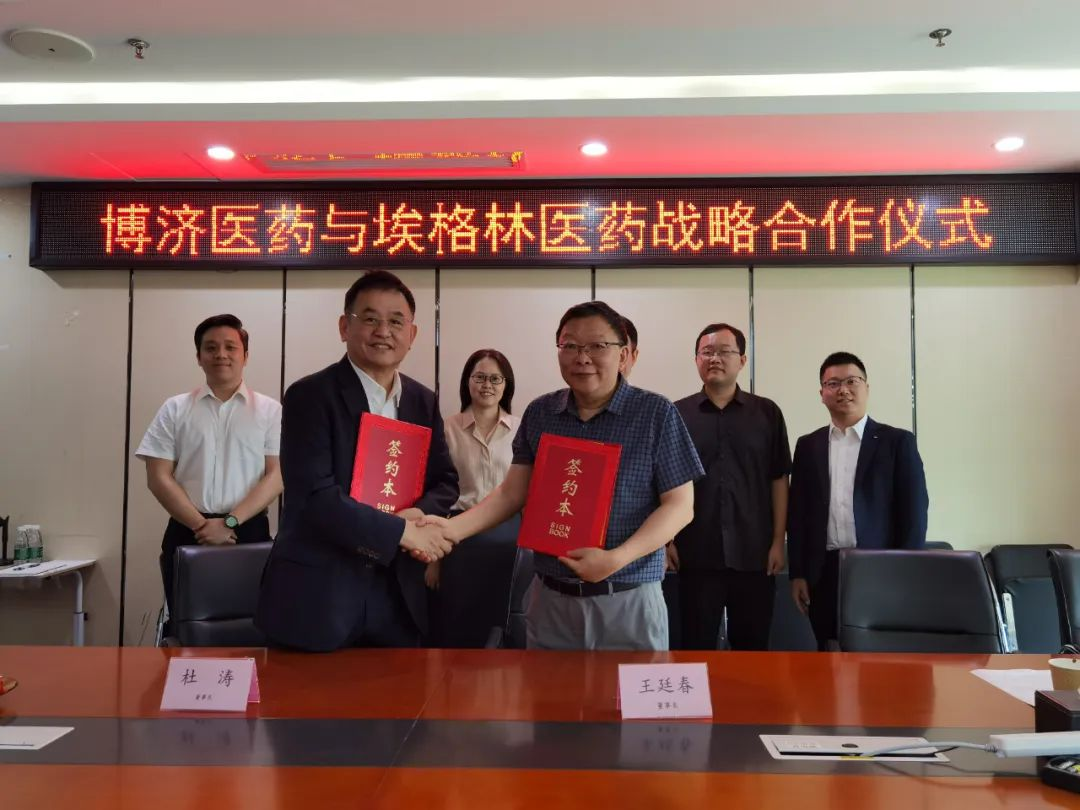 古天乐代言太阳集团(中国)-搜狗百科