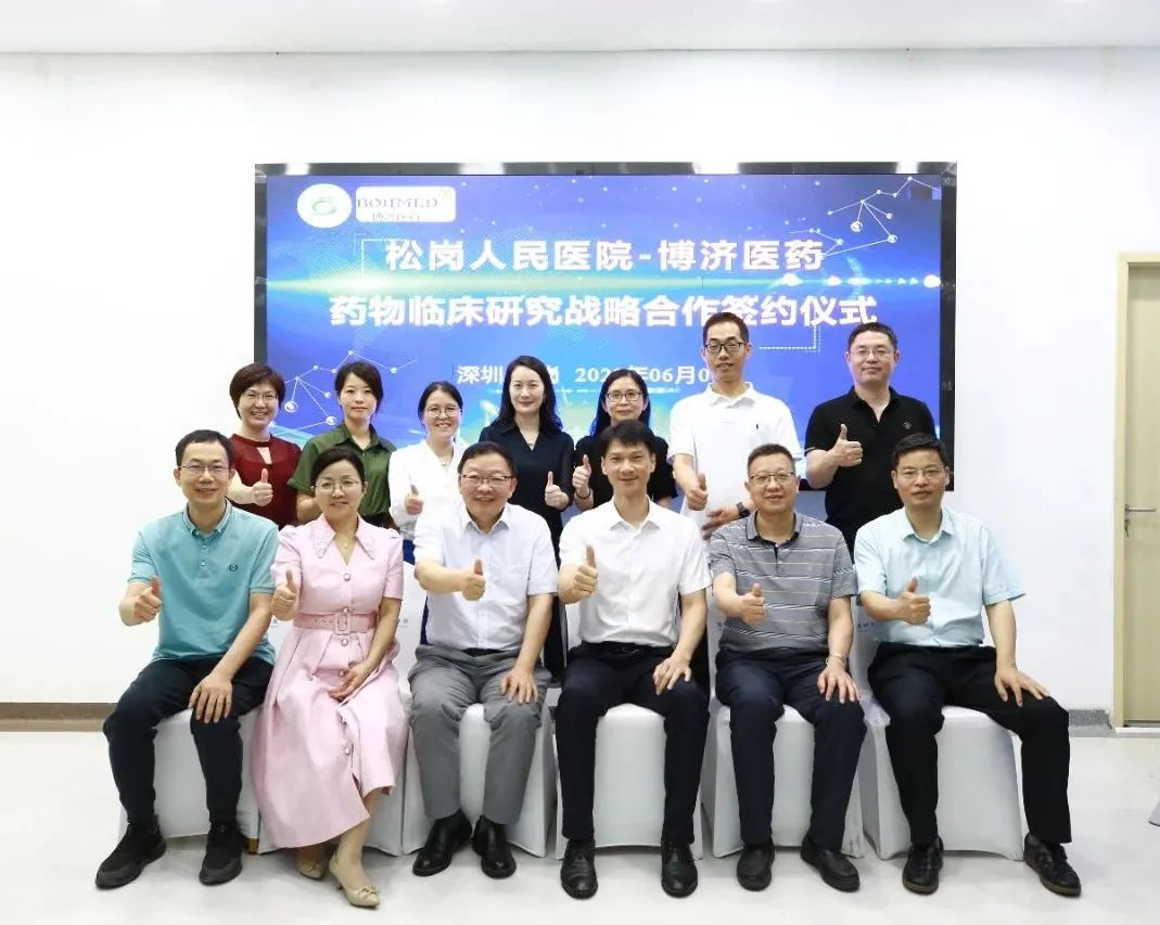 古天乐代言太阳集团(中国)-搜狗百科