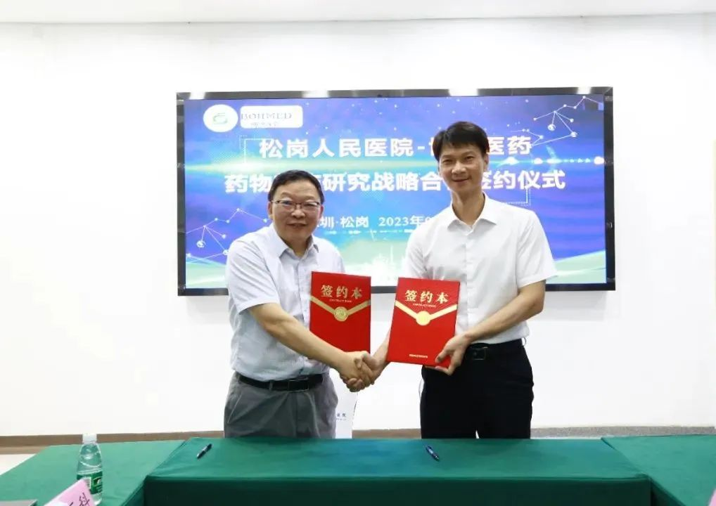 古天乐代言太阳集团(中国)-搜狗百科