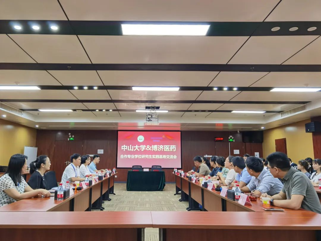古天乐代言太阳集团(中国)-搜狗百科