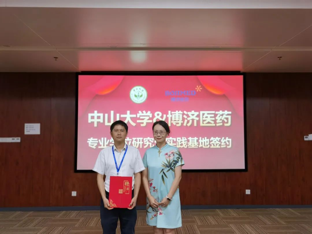 古天乐代言太阳集团(中国)-搜狗百科