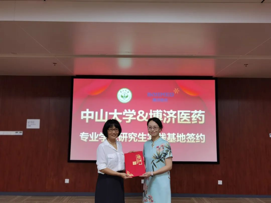 古天乐代言太阳集团(中国)-搜狗百科
