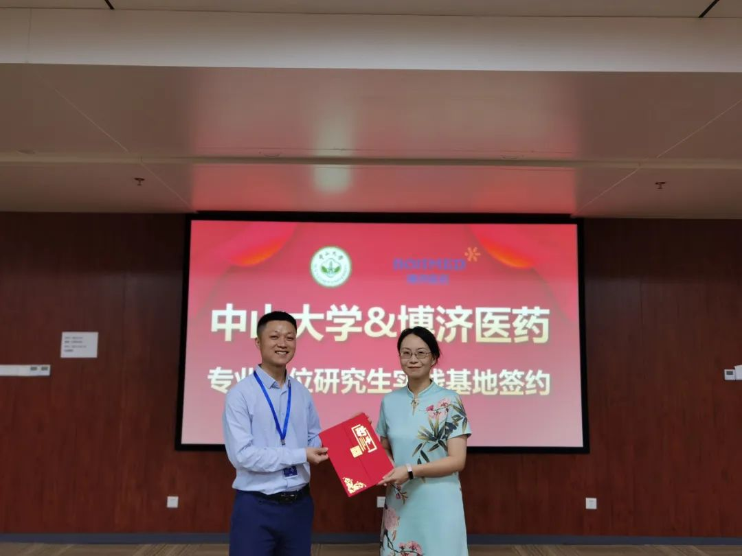 古天乐代言太阳集团(中国)-搜狗百科