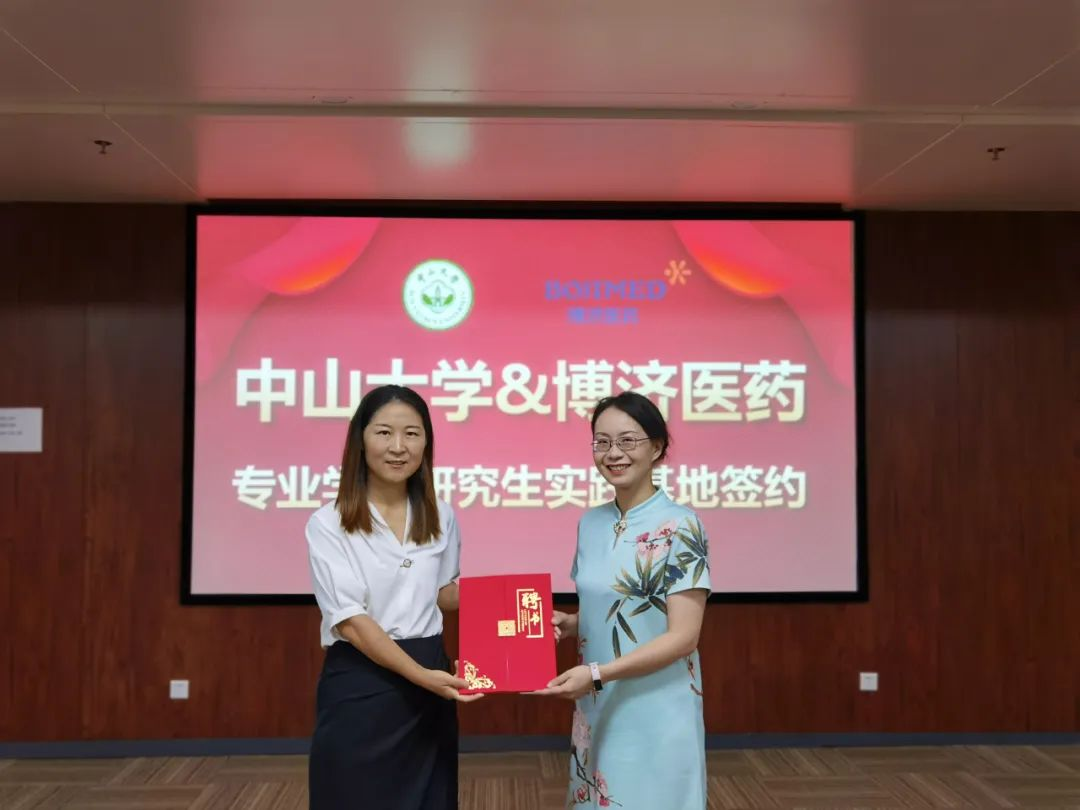 古天乐代言太阳集团(中国)-搜狗百科