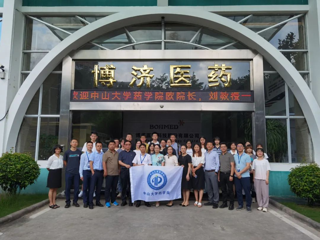 古天乐代言太阳集团(中国)-搜狗百科