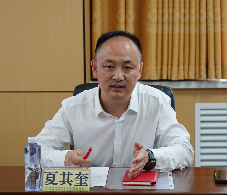 古天乐代言太阳集团(中国)-搜狗百科