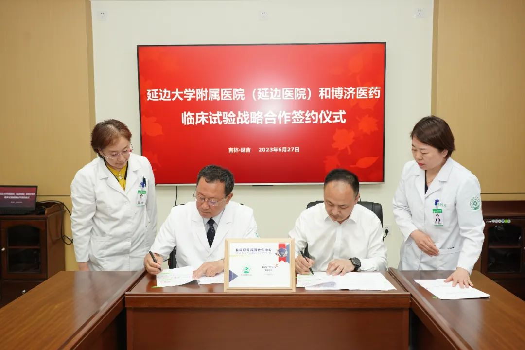 古天乐代言太阳集团(中国)-搜狗百科