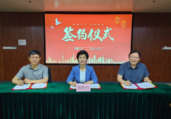 古天乐代言太阳集团(中国)-搜狗百科