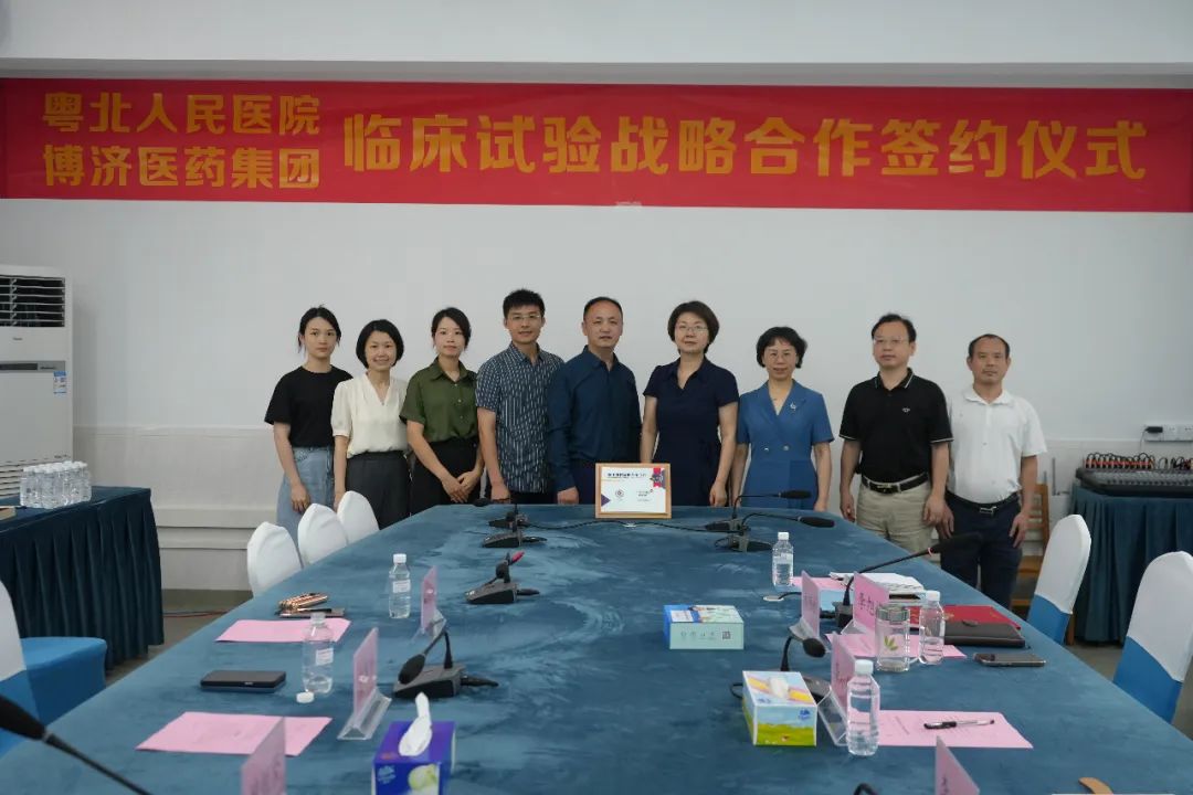 古天乐代言太阳集团(中国)-搜狗百科