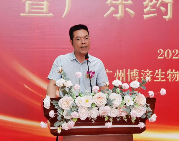 古天乐代言太阳集团(中国)-搜狗百科