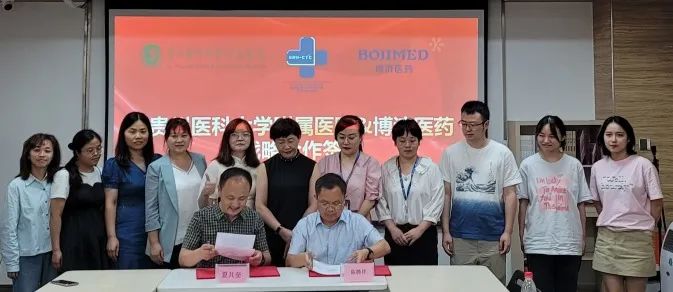 古天乐代言太阳集团(中国)-搜狗百科