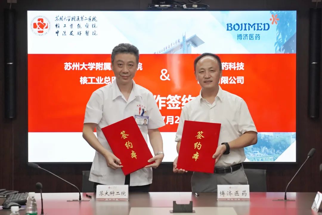 古天乐代言太阳集团(中国)-搜狗百科