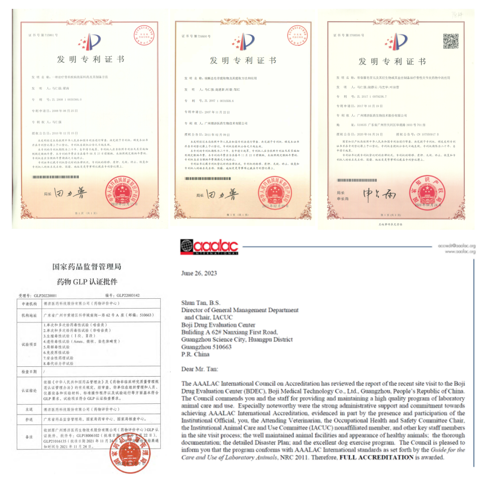 古天乐代言太阳集团(中国)-搜狗百科