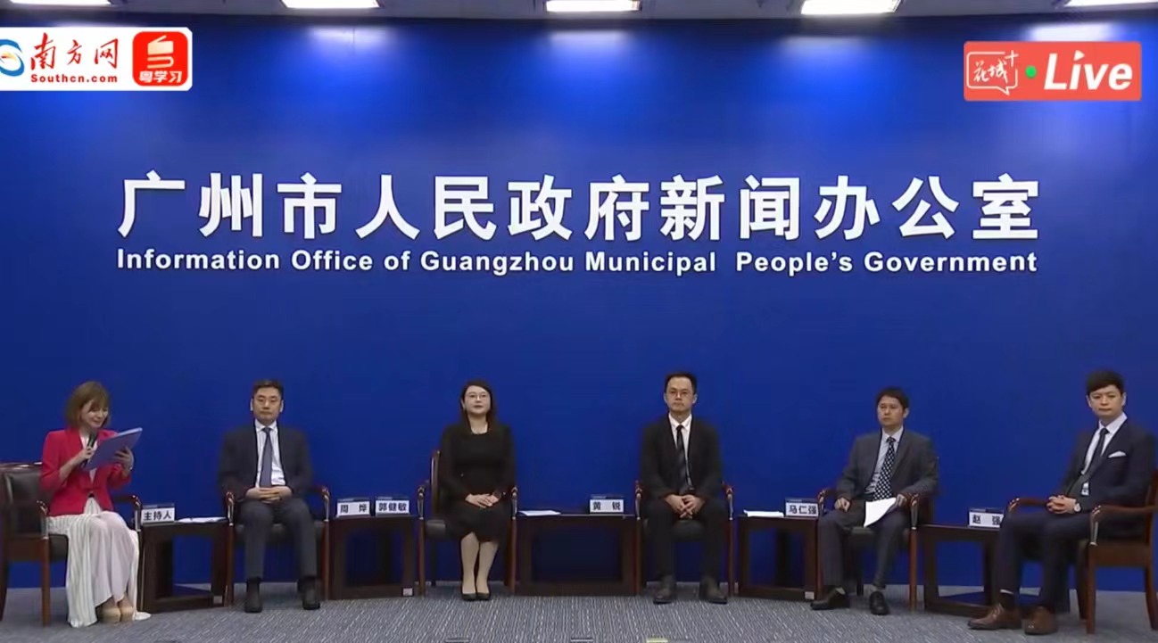 古天乐代言太阳集团(中国)-搜狗百科