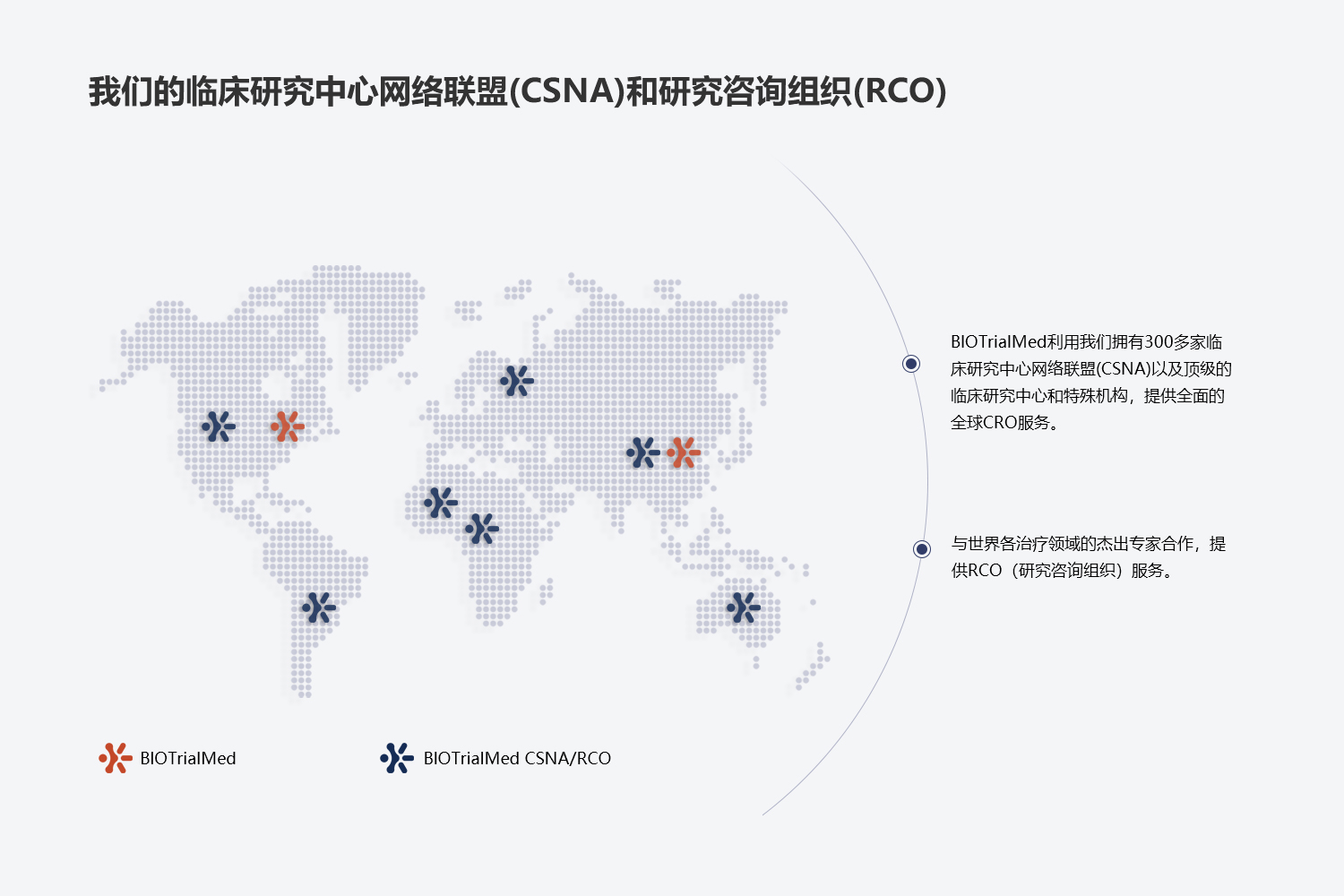 古天乐代言太阳集团(中国)-搜狗百科
