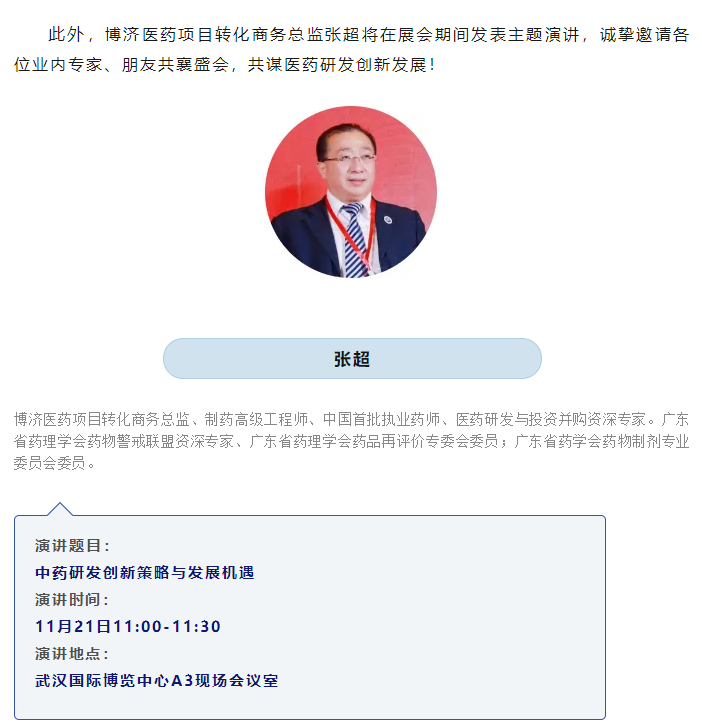 古天乐代言太阳集团(中国)-搜狗百科