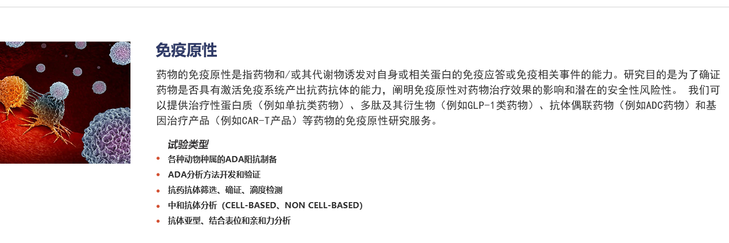 古天乐代言太阳集团(中国)-搜狗百科