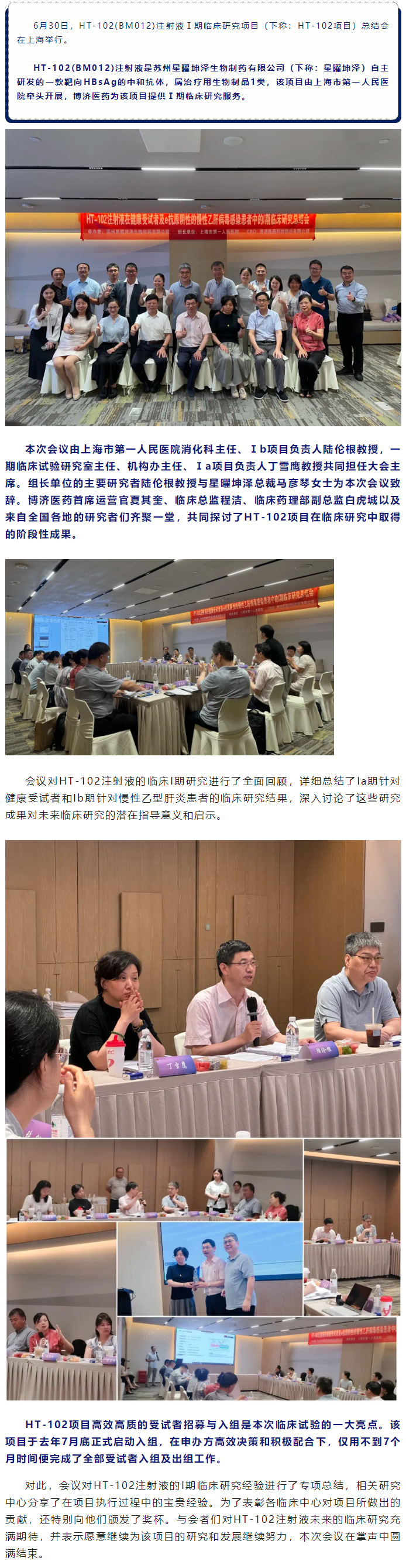 古天乐代言太阳集团(中国)-搜狗百科