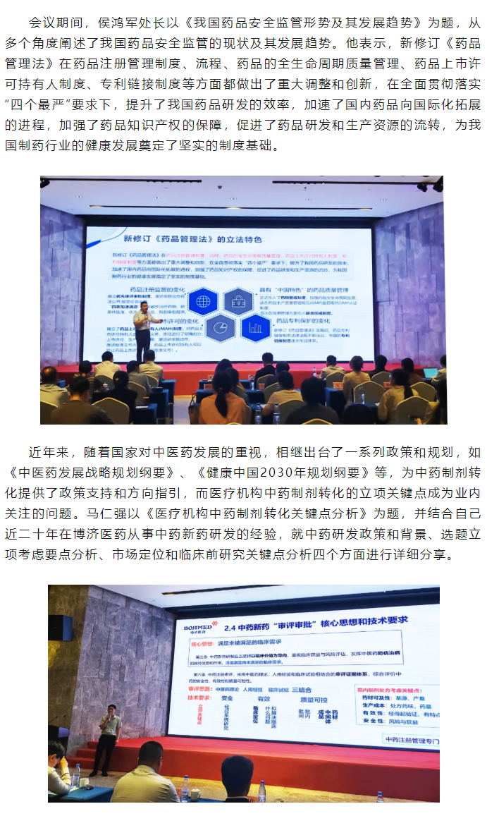 古天乐代言太阳集团(中国)-搜狗百科